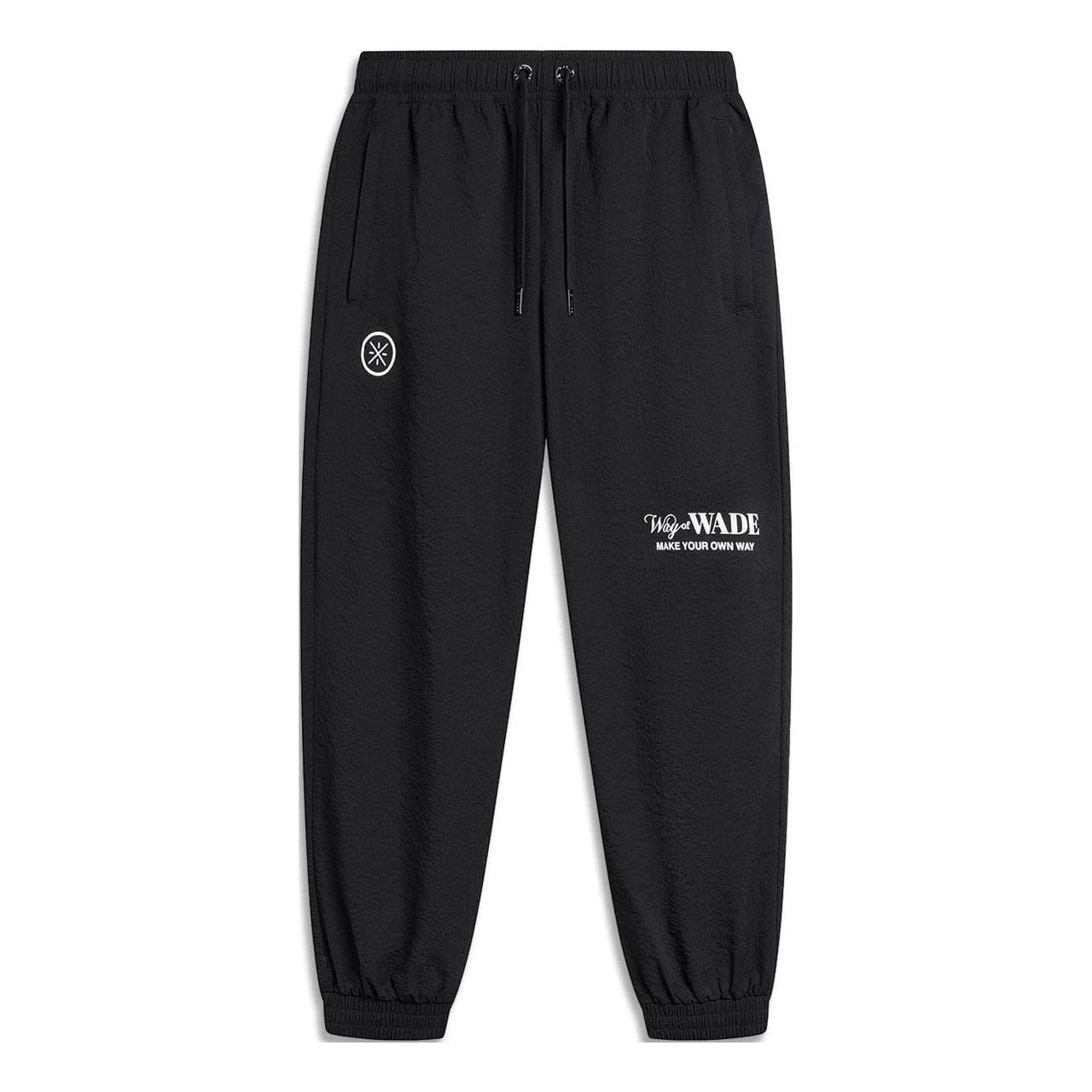 Li-Ning Way Of Wade Graphic Joggers Pants 'Black' AKQU399-6
