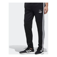 adidas neo M Aat Tp Knit Sports Pants Black GF7100