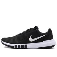 Nike Flex Control 4 'Black' CD0197-002