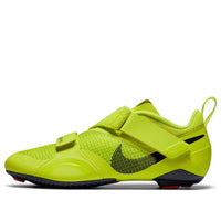 حذاء Nike SuperRep Cycle "Cyber ​​Bright Mango" CW2191-348