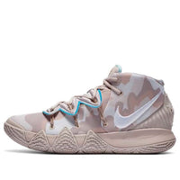 Nike Kyrie S2 Hybrid 'Desert Camo' CT1971-200