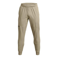 Under Armour UA Unstoppable Joggers 'Beige' 1352027-037