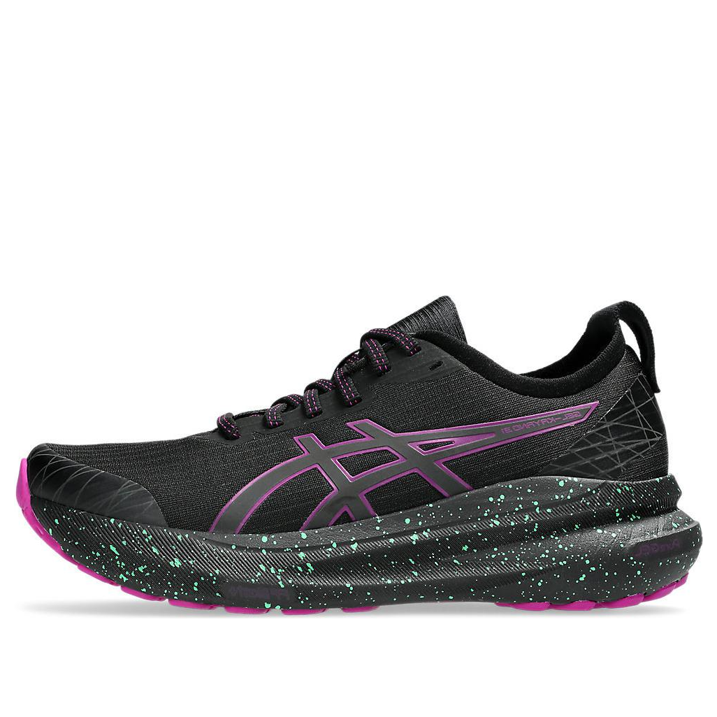 (WMNS) ASICS Gel-Kayano 31 'Lite Show Purple Spectrum' 1012B744-001