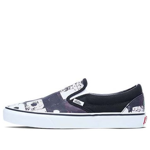 Vans A Tribe Called Quest x Slip-On 'ATCQ' VN0A38F7Q4B