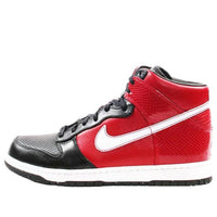 Nike Dunk High Supreme 'Varsity Red' 317893-611