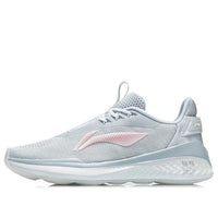 (WMNS) Li-Ning No Boundaries 2 'Grey Pink' AFPR022-6