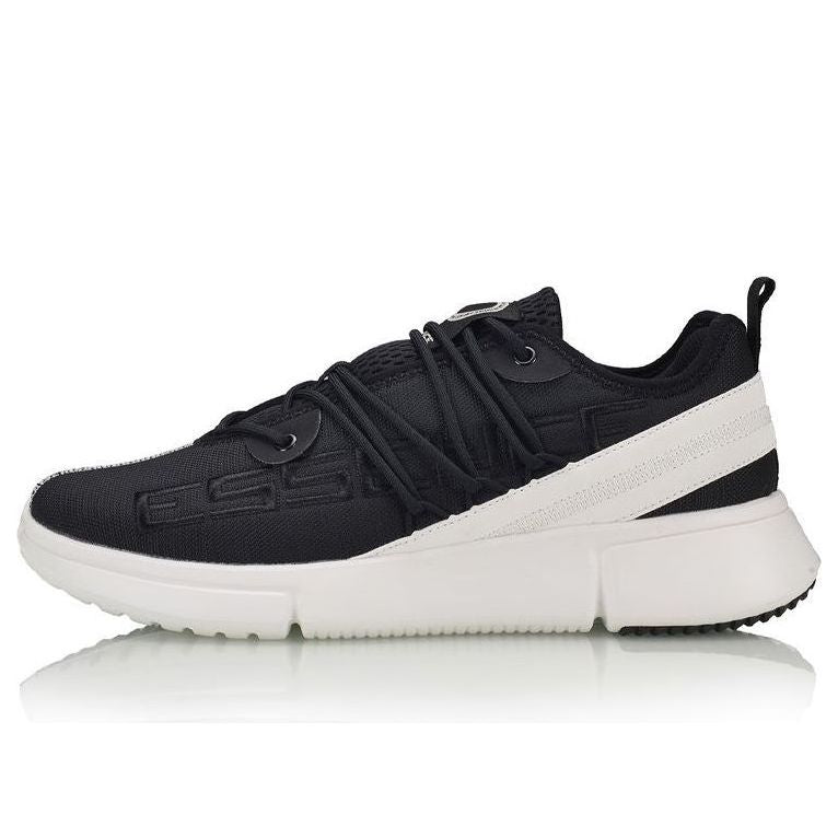 Li-Ning Essence 2 WS 'Black White' AGBQ007-1