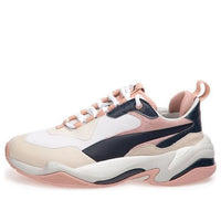 (WMNS) PUMA Lama Jouni x Thunder Rive Gauche 'Dress Blues Peach Beige' 369453-02