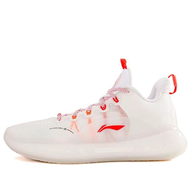 Li-Ning YuShuai 14 Low 'Home' ABAR123-5