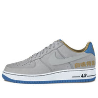 Nike Air Force 1 'Complacency Chicago' 311729-001