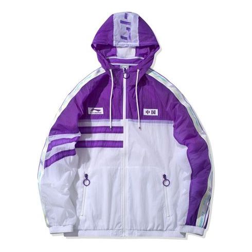 Li-Ning Windbreaker Warm Jacket 'Purple White' AFDQ163-2