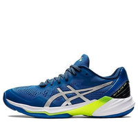 ASICS Sky Elite FF 2 Volleyball Shoes 'Blue' 1051A064-402