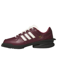 (WMNS) adidas Forum SQ 'Shadow Red' KK1586
