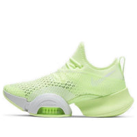 (WMNS) Nike Air Zoom SuperRep 'Barely Volt' BQ7043-710