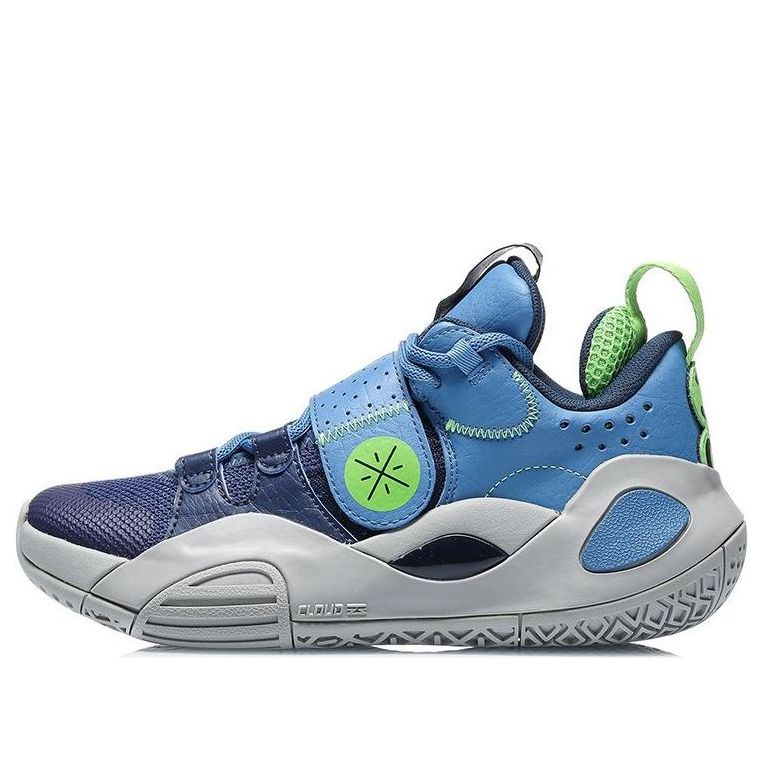 (GS) Li-Ning Wade All City 8 'Blue Green' ABPQ053-2