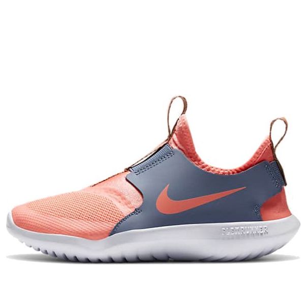 (PS) Nike Flex Runner 'Atomic Pink' AT4663-604