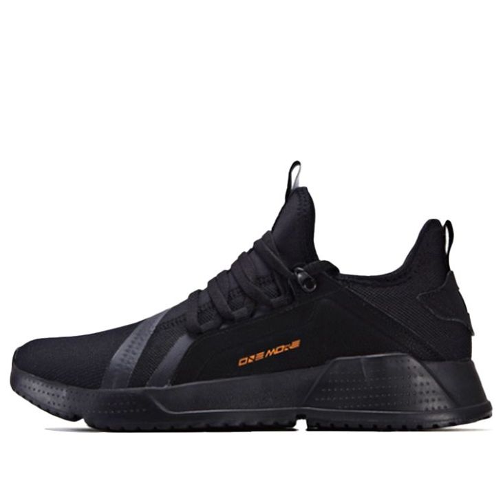 361 Degrees Running Shoes 'Black' 571846712-6