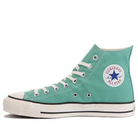 Converse Canvas All Star Hi 'Mint Green' 31307800