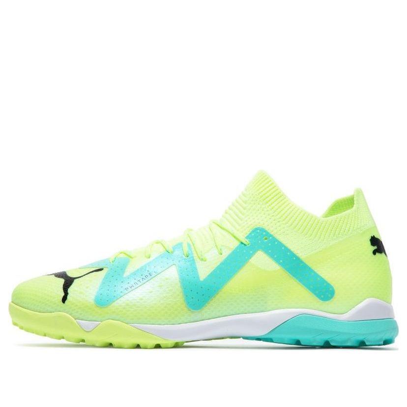 PUMA Future Ultimate Cage 'Fast Yellow' 107174-03