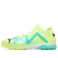 PUMA Future Ultimate Cage 'Fast Yellow' 107174-03