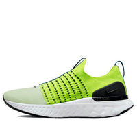 Nike React Phantom Run Flyknit 2 'White Yellow' DM7603-700