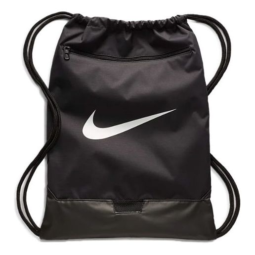 Nike Brasilia Training Gym Sack 'Black' BA5953-010