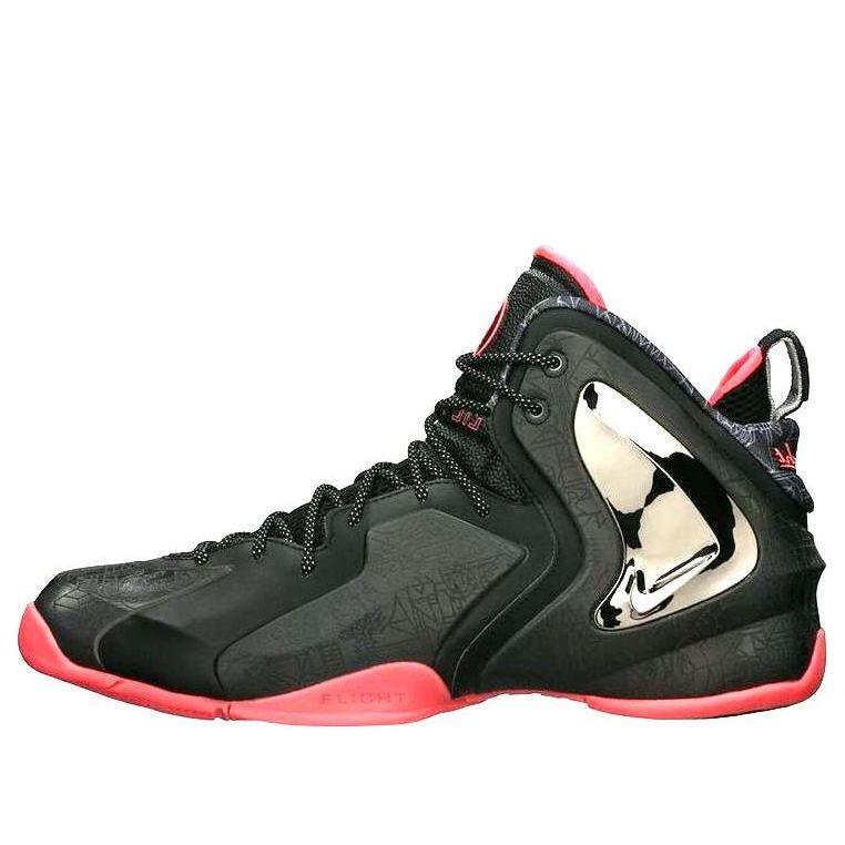 Nike Lil Penny Posite Prm Qs 'Gumbo League' 652121-001