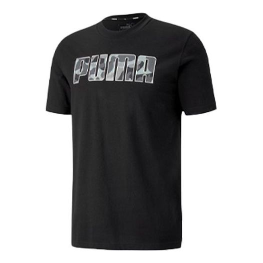 PUMA Rebel Camo Printing Short Sleeve Couple Style Black 582781-01