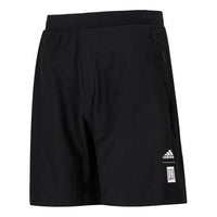adidas Wj Cl Kn Sh Solid Color Breathable Athleisure Casual Sports Knit Shorts Black HE5153
