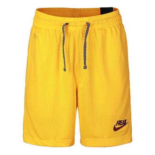 Nike Giannis NK Shorts 'Yellow' CK6213-739
