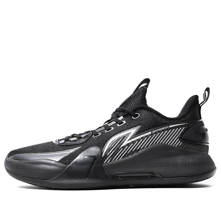 Li-Ning Speed 7 Team 'Black Silver' ABPT013-2