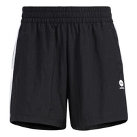 (WMNS) adidasNeo 3-Stripes Woven Shorts 'Black White' HE4553