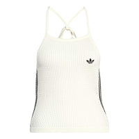(WMNS) adidas Crochet Top Asia Sizing 'White' KC6485