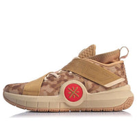 Li-Ning Wade All City 7 - D&J Brown ABAP101-2