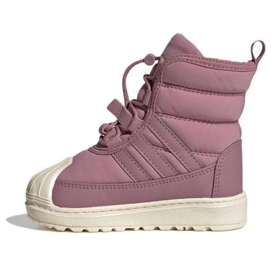 (TD) adidas originals Superstar 360 2.0 Boot 'Wonder Orchid' ID9725