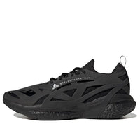 adidas x Stella McCartney Solarglide 'Triple Black' HQ5962