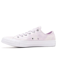 (WMNS) Converse All Star Ctas OX 'Purple' 159655C
