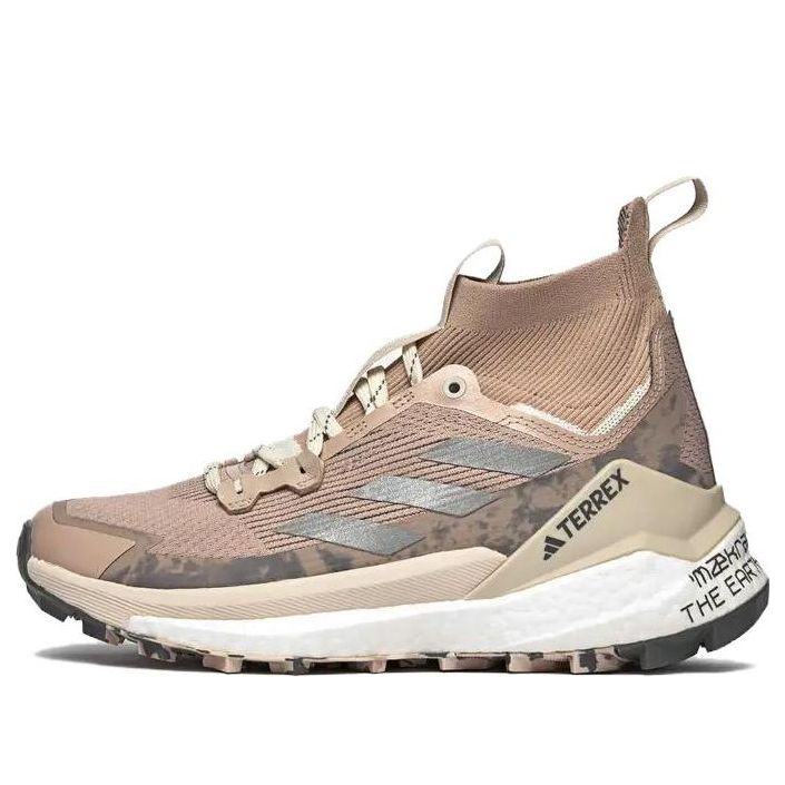 (WMNS) adidas Terrex x and wander Free Hiker 2 'Wonder Taupe' HQ1443