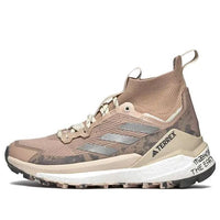 (WMNS) adidas Terrex x and wander Free Hiker 2 'Wonder Taupe' HQ1443