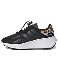 (WMNS) adidas Choigo 'Animal Print - Black' H00345