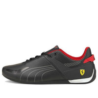 PUMA Scuderia Ferrari x A3ROCAT 'Black' 306857-01