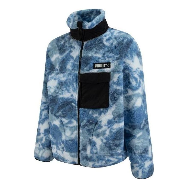 PUMA Art Of Sherpa Zip Jacket 'Blue' 539708-02