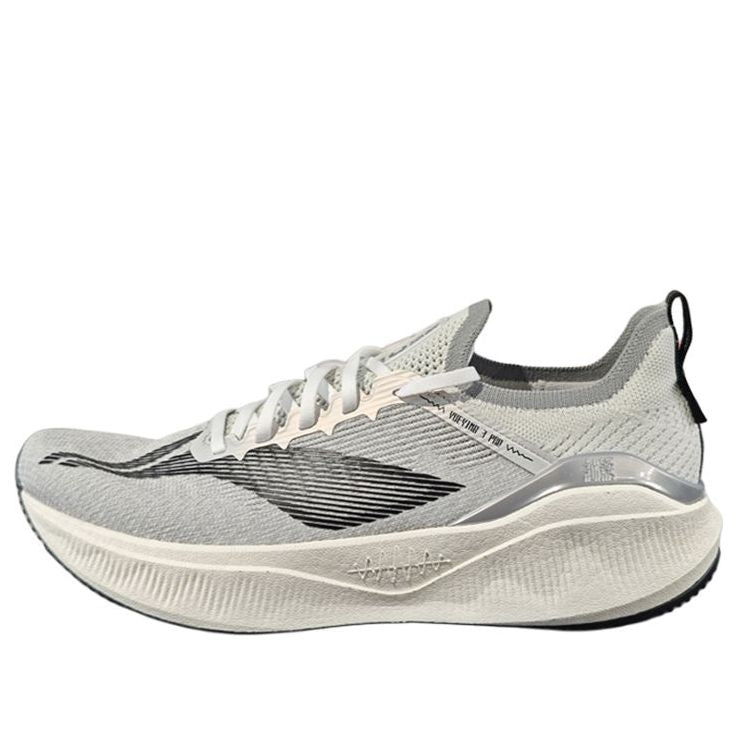 Li-Ning Yueying 3 Pro 'Grey Beige' ARHU001-11