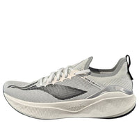 Li-Ning Yueying 3 Pro 'Grey Beige' ARHU001-11