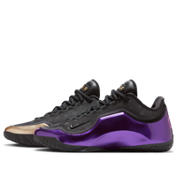 Nike LeBron 23 EP 'Chosen' Solid Outsole IF0693-001
