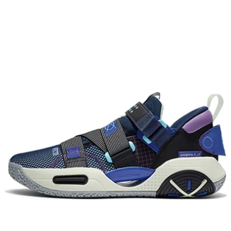 Li-Ning Wade All City 9 V2 'Moonlit Ocean' ABAR075-1