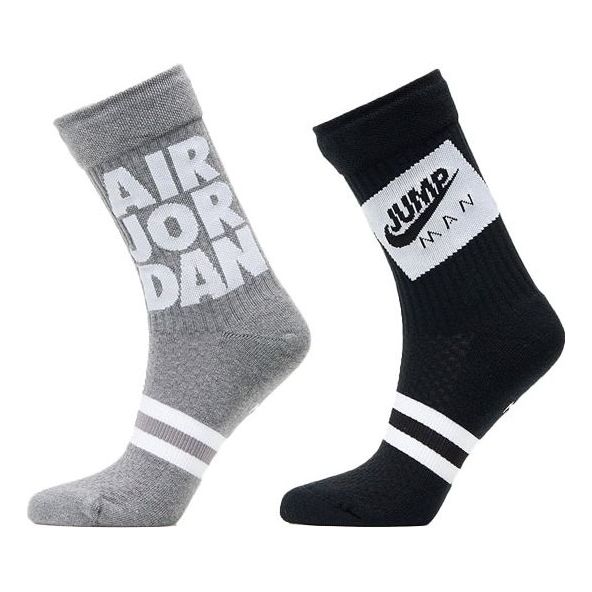 Air Jordan Legacy Crew Jmc Alphabet Athleisure Casual Sports Mid Calf Socks 2 Pairs Black / Gray CU7907-904