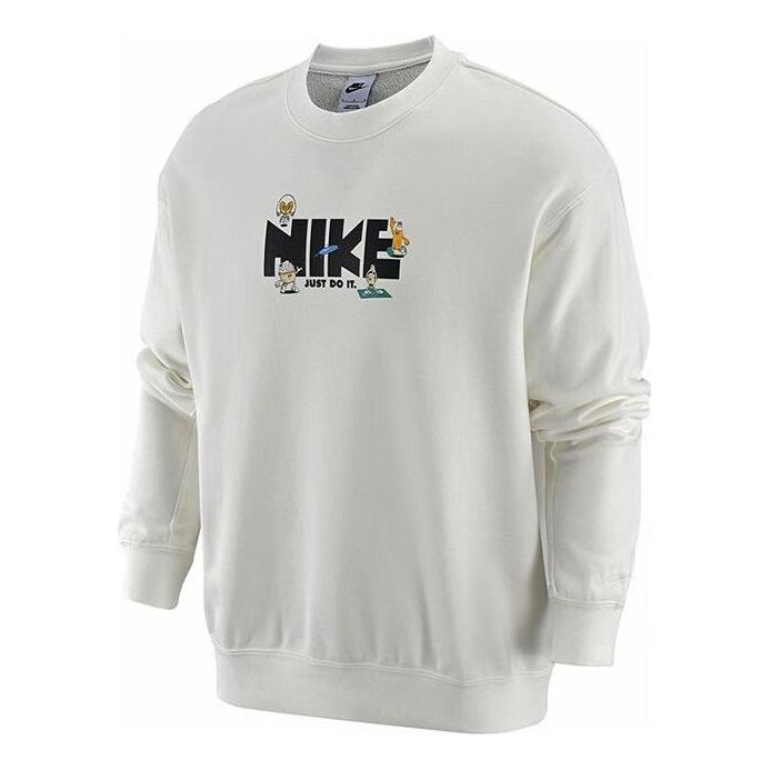 Nike Article Sweatshirt 'White' FN0254-133