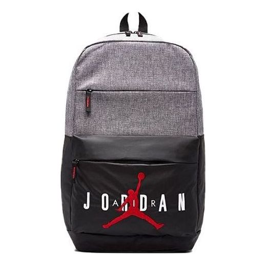 Air Jordan Pivot Pack 'Grey' 9A0408-GEH