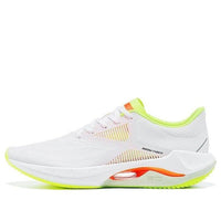 Li-Ning Super Light XX 'White Red Green' ARBT001-1